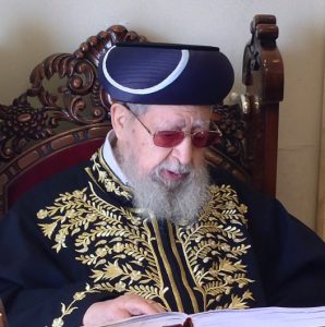 מרן רבנו עובדיה יוסף זצוק"ל
