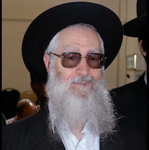 הרב יעקב יוסף זצוק"ל
