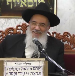 הרב יעקב שכנזי שליט"א